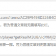 iosͼƬapp